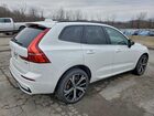 2025 Volvo Xc60 Ultra White vin: YV4H60RM7S1048810