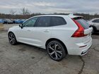 2025 Volvo Xc60 Ultra White vin: YV4H60RM7S1048810