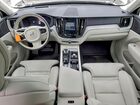2025 Volvo Xc60 Ultra White vin: YV4H60RM7S1048810