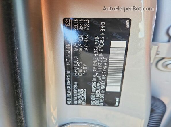 YV4L12DN3P1319549 2023 VOLVO XC60 Silver Widok wnętrza 360 stopni