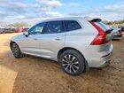 2023 Volvo Xc60 Plus Silver vin: YV4L12DN3P1319549