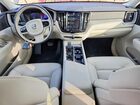 2023 Volvo Xc60 Plus Silver vin: YV4L12DN3P1319549