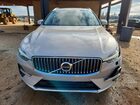 2023 Volvo Xc60 Plus Silver vin: YV4L12DN3P1319549