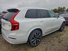 2023 Volvo Xc90 Plus Белый vin: YV4L12PN7P1985471