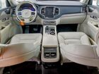 2023 Volvo Xc90 Plus Белый vin: YV4L12PN7P1985471