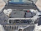 2023 Volvo Xc90 Plus Белый vin: YV4L12PN7P1985471