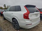 2023 Volvo Xc90 Plus Белый vin: YV4L12PN7P1985471