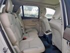 2023 Volvo Xc90 Plus Белый vin: YV4L12PN7P1985471