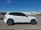 2023 Volvo Xc60 B5 Plus Bright Theme Белый vin: YV4L12REXP1359748