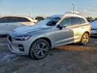 2022 Volvo Xc60 B5 Momentum Silver vin: YV4L12RK4N1025816