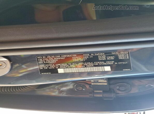 YV4L12RL4N1091467 2022 VOLVO XC60 Синий Панорамный вид салона 360°