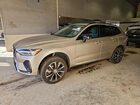 2024 Volvo Xc60 Plus Tan vin: YV4L12RL4R1836126