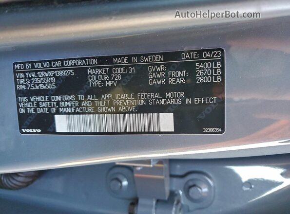 YV4L12RWXP1389275 2023 VOLVO XC60 Синий Вид наклейки с VIN-кодом
