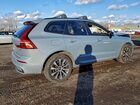 2023 Volvo Xc60 Plus Синий vin: YV4L12RWXP1389275