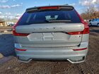 2023 Volvo Xc60 Plus Синий vin: YV4L12RWXP1389275