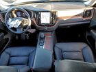 2023 Volvo Xc60 Plus Синий vin: YV4L12RWXP1389275