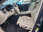2023 Volvo Xc60 Ultimate Синий vin: YV4L12RXXP1204974 2023 Volvo Xc60 Ultimate Синий vin: YV4L12RXXP1204974