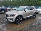 2023 Volvo Xc40 Ultimate Tan vin: YV4L12UA0P2019586