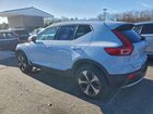 2025 Volvo Xc40 Plus White vin: YV4L12UEXS2520772