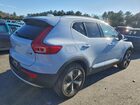 2025 Volvo Xc40 Plus White vin: YV4L12UEXS2520772