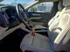 2025 Volvo Xc40 Plus White vin: YV4L12UEXS2520772