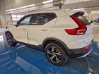 2023 Volvo Xc40 Core Белый vin: YV4L12UK2P2029173