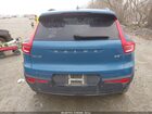 2023 Volvo Xc40 B5 Plus Dark Theme Синий vin: YV4L12UL6P2939062