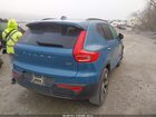 2023 Volvo Xc40 B5 Plus Dark Theme Синий vin: YV4L12UL6P2939062