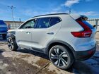 2023 Volvo Xc40 Plus Белый vin: YV4L12UW6P2108509