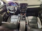 2023 Volvo Xc40 Plus Белый vin: YV4L12UW6P2977806