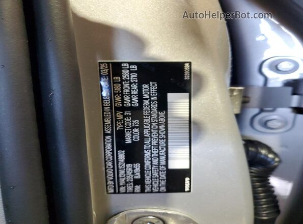 YV4L12WL1S2148802 2025 VOLVO V60 Silver Вид підкапотного простору