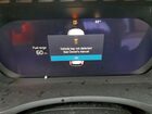 2025 Volvo Xc90 Plus Silver vin: YV4M12PB5S1374258