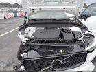 2026 Volvo Xc60 B5 Plus White vin: YV4M12RC0T1367614