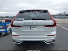 2026 Volvo Xc60 B5 Plus White vin: YV4M12RC0T1367614