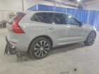 2025 Volvo Xc60 Plus Серый vin: YV4M12RC3S1182682