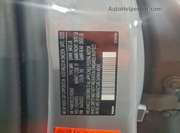 YV4M12RC3S1182682 2025 VOLVO XC60 Серый Вид наклейки с VIN-кодом