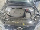 2025 Volvo Xc60 Plus Серый vin: YV4M12RC3S1182682