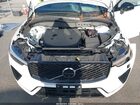 2026 Volvo Xc60 B5 Plus Белый vin: YV4M12RC4T1315130