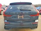 2025 Volvo Xc60 Plus Blue vin: YV4M12RC9S1171248