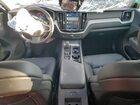 2025 Volvo Xc60 Plus Blue vin: YV4M12RC9S1171248