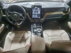 2026 Volvo Xc60 Core Угольный vin: YV4M12RJ9T1299036