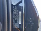2026 Volvo Xc60 Ultra Черный vin: YV4M12RM0T1380615