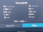 2025 Volvo Xc60 B5 Ultra Navy vin: YV4M12RMXS1160171