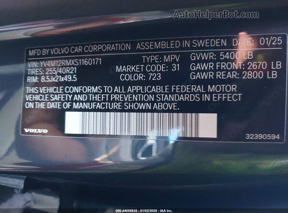 YV4M12RMXS1160171 2025 VOLVO XC60 Navy Вид подкапотного пространства