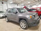2016 Jeep Renegade Latitude Серый vin: ZACCJBBT5GPE07314