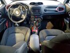 2016 Jeep Renegade Trailhawk Серый vin: ZACCJBCT6GPD07432