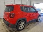 2019 Jeep Renegade Latitude Red vin: ZACNJAB17KPJ94471
