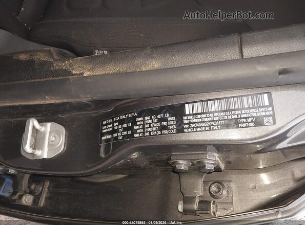 ZACNJABB2KPK31127 2019 JEEP RENEGADE Серый Вид подкапотного пространства