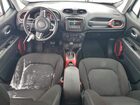 2020 Jeep Renegade Trailhawk Silver vin: ZACNJBC18LPL84964 2020 Jeep Renegade Trailhawk Silver vin: ZACNJBC18LPL84964
