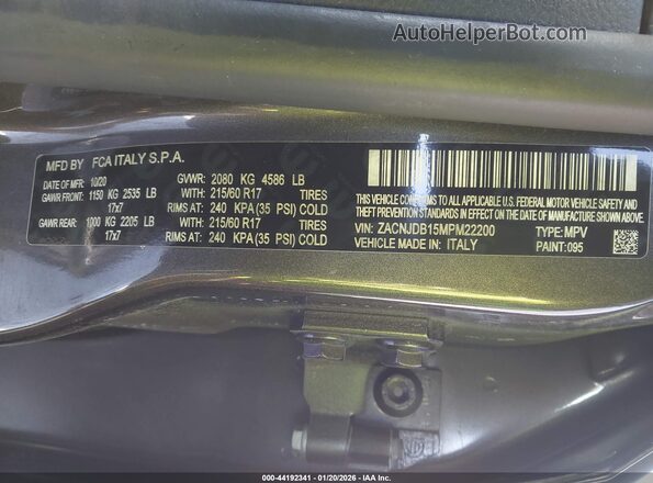 ZACNJDB15MPM22200 2021 JEEP RENEGADE Серый Вид подкапотного пространства